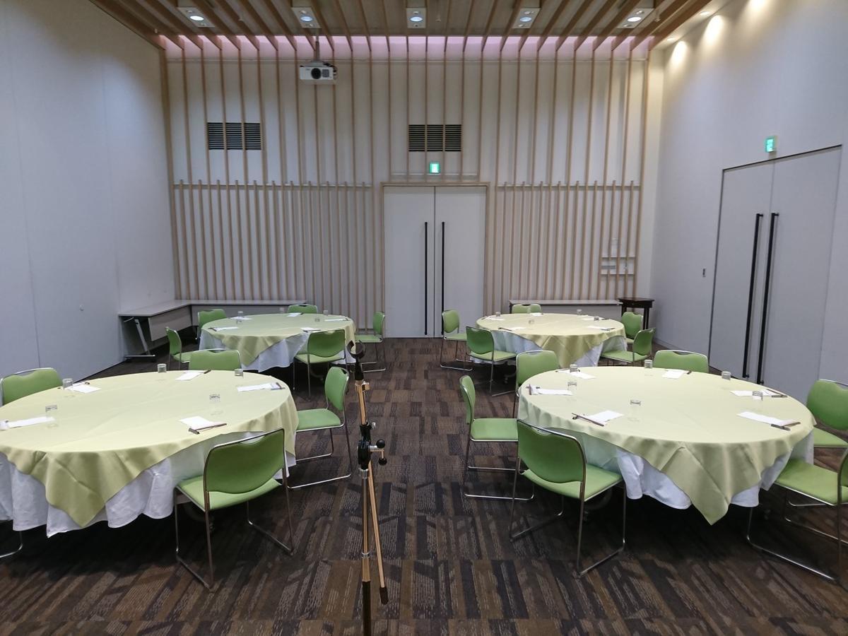 Tenza Hotel at Sendai Station Bagian luar foto